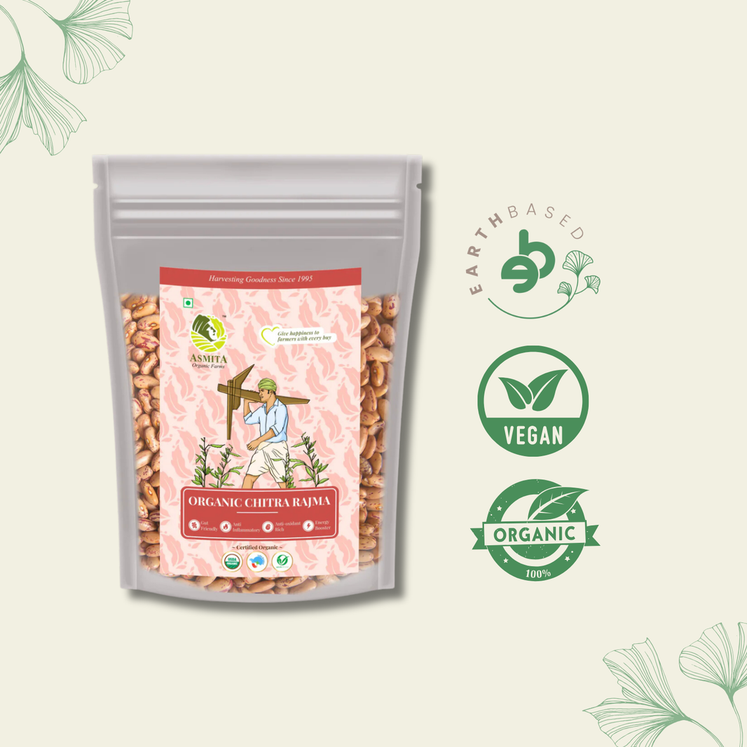 Organic Chitra Rajma - 500 gms