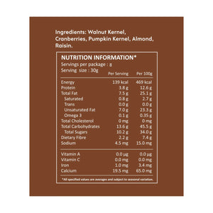 CRANBERRY WALNUT NUTMIX_earthbased_003