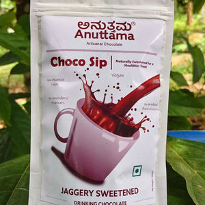 Choco Sip (Drinking chocolate powder) | Chocolatey Drink | Non-Alkalized | Vegan & Gluten-Free | No Preservatives/Flavors/colors | Single Origin | Jaggery Sweetened by Anuttama | earthbased.in | 01