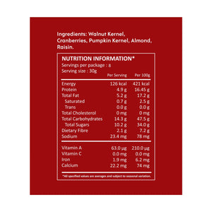 GOJI BERRY NUT MIX_earthbased_002