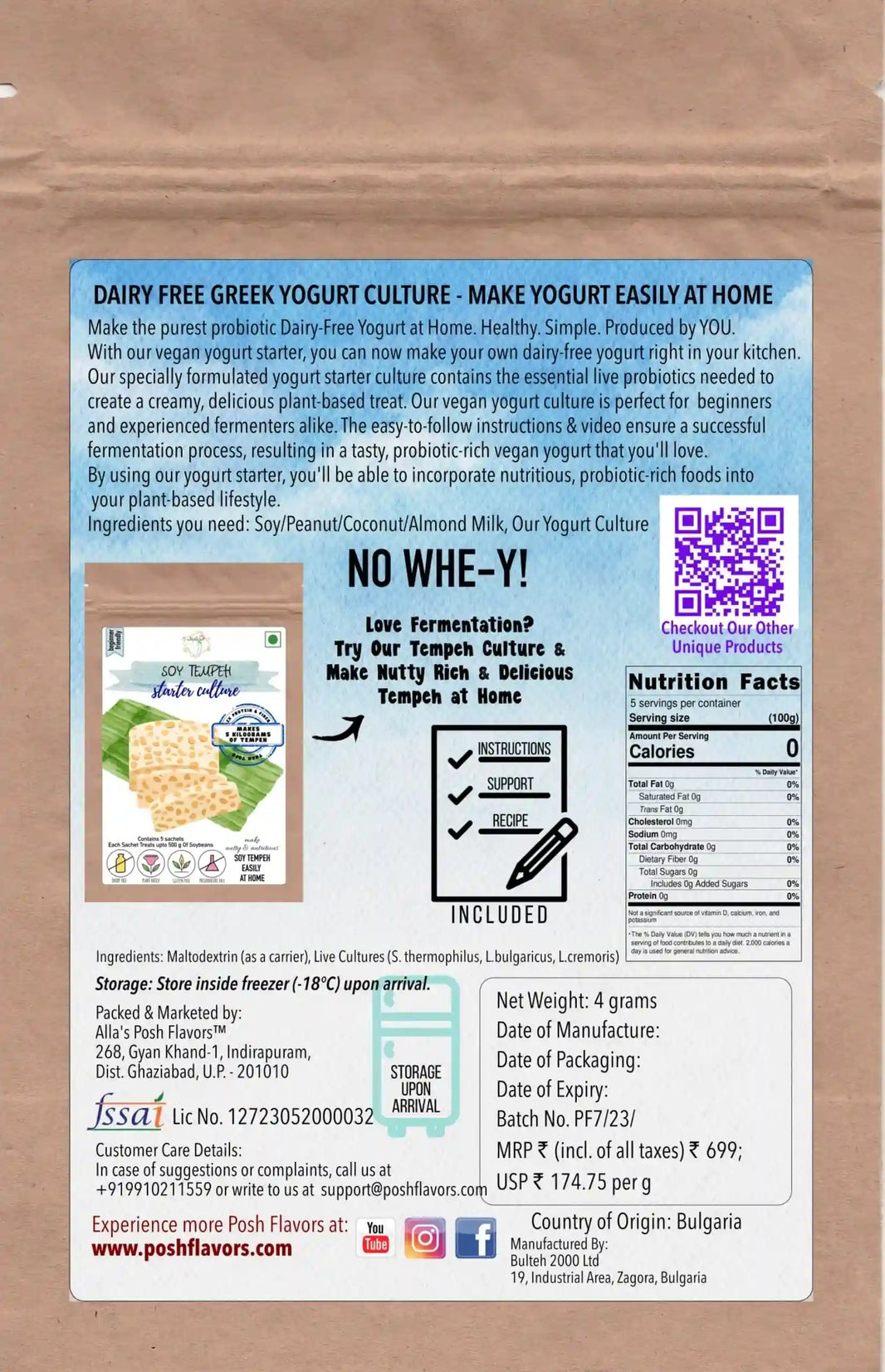 Greek Yo -Dairy Free- Gurt Starter | Make Batch-After-Batch at Home Easily | Imported from Europe by Posh Flavors