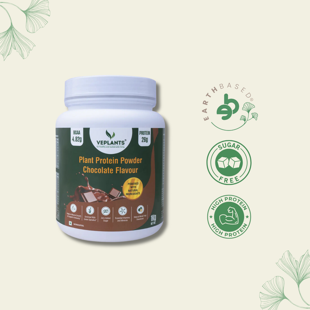 Vegan Plant Based Protein Powder for Fitness(1KG) 26g Pea, Brown Rice Isolate, Complete Amino Acid Profile, 4.82g BCAA, Monk Fruit Extract | Multivitamins Minerals, No Added Sugar (Chocolate) | Veplants
