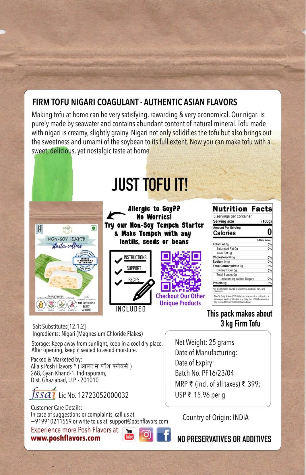 Tofu Coagulant, Nigari, Bittern, Magnesium Salt | How to Make Tofu Easily at Home - Instructions Included | Posh Flavors