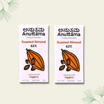 Anuttama Roasted Almond Chocolate | 62% Cocoa , Gifts Box, Vegan Chocolate, Gift Hamper, Sugar Free, No Artificial Flavours, Lectin Free, Natural Chocolate Bar | Pack of 2