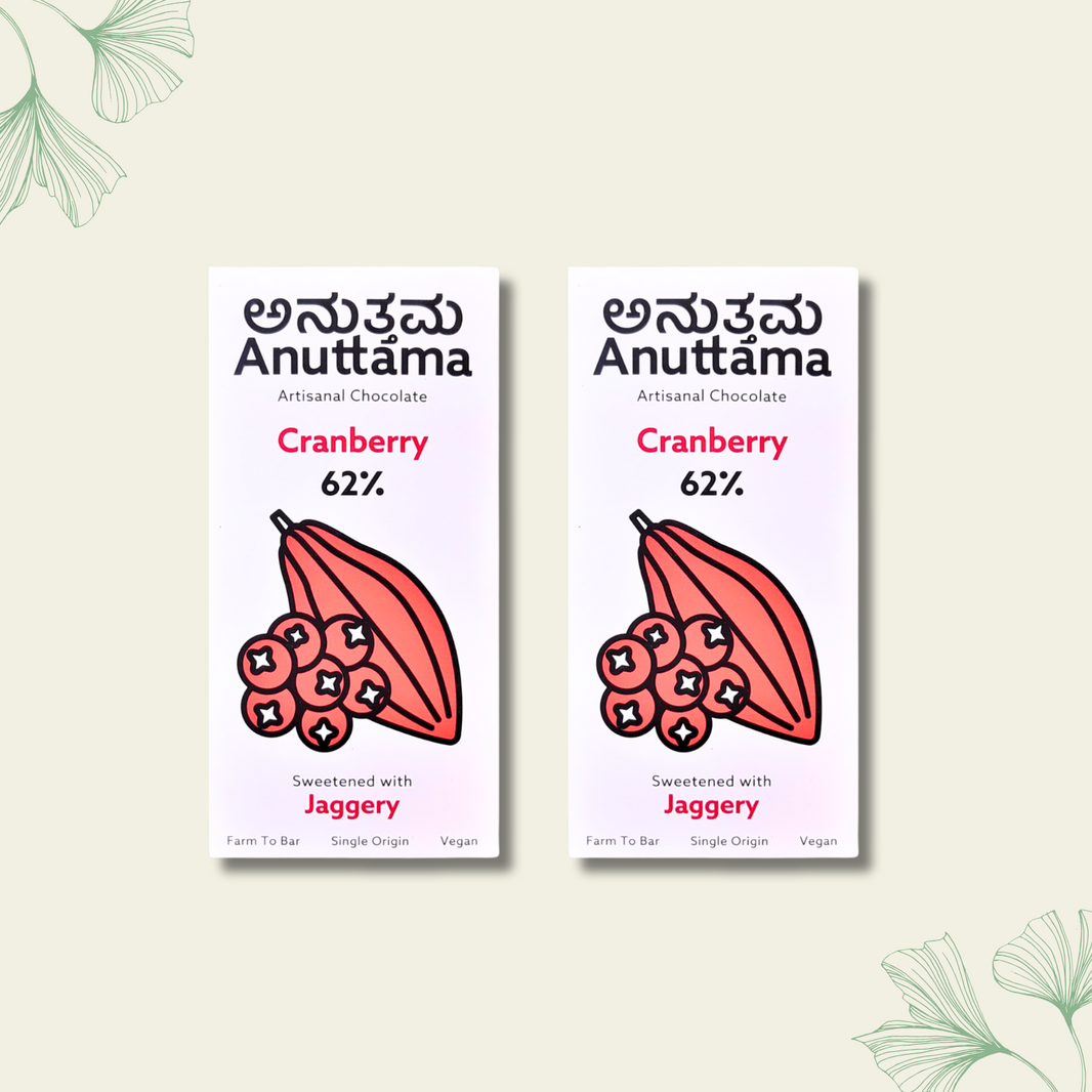 Cranberry Dark Chocolate | 62% Cocoa | Gift Pack Diwali Gift | Handmade Chocolate | Vegan Chocolate | Dark Chocolate Sugar Free | Lectin Free | Natural Chocolate Bar | Pack of 2 by Anuttama