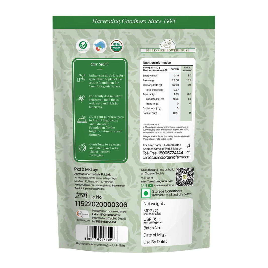 Organic Green Moong Whole - 500 gm