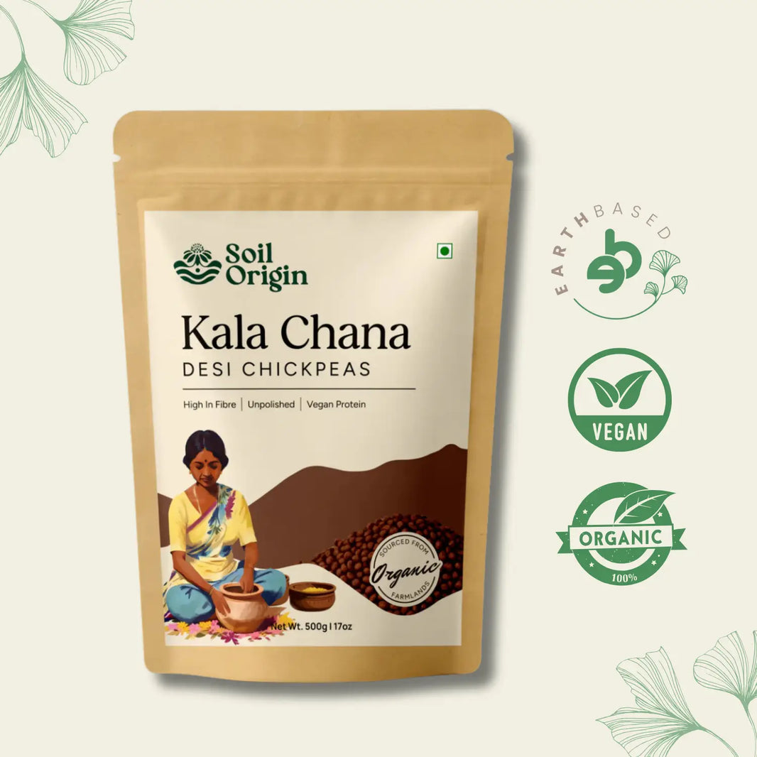Black Chana (Desi Chana)
