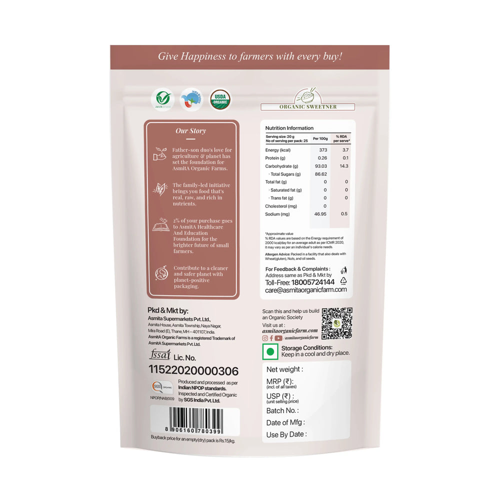 Best_Palm_Sugar_earthbased_0013