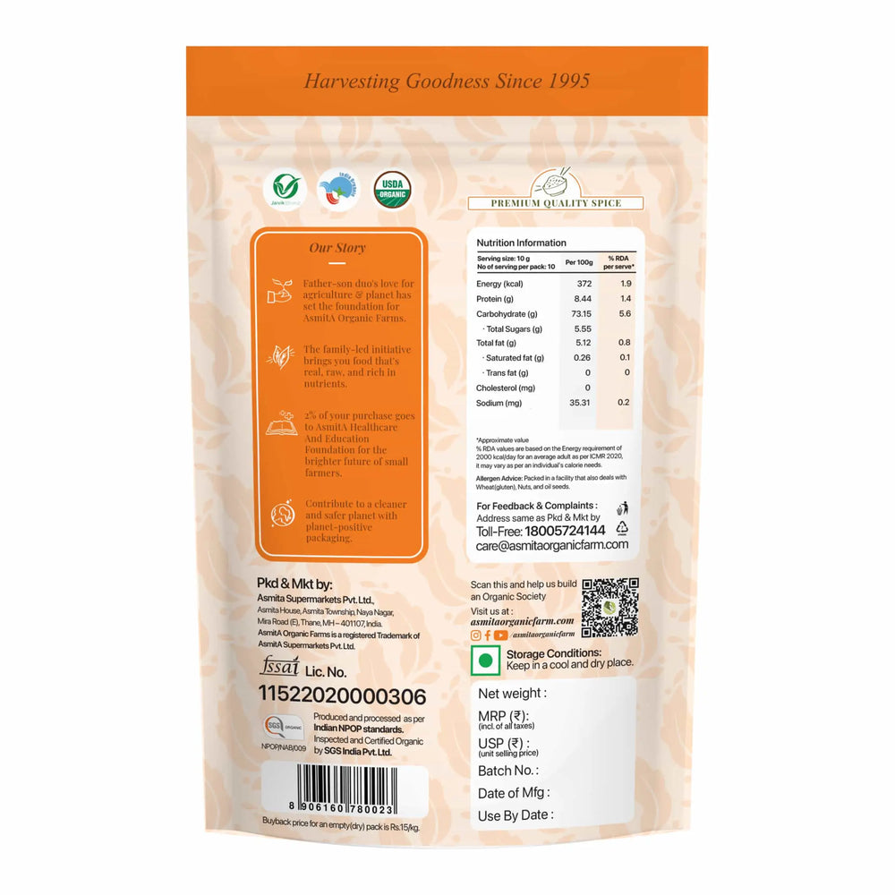 Best_Turmeric_Powder_earthbased_008