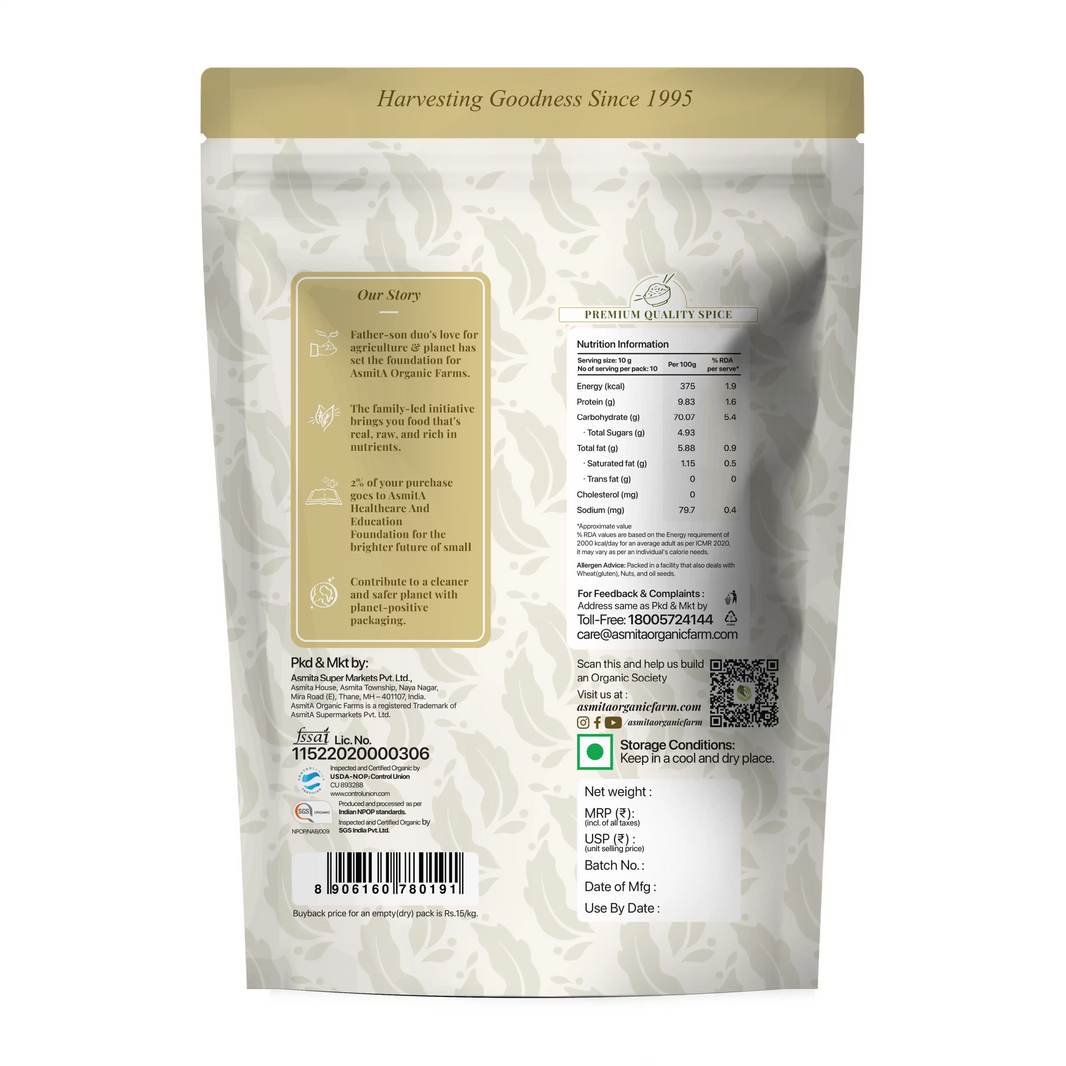 Organic Ginger Powder - 100 gm