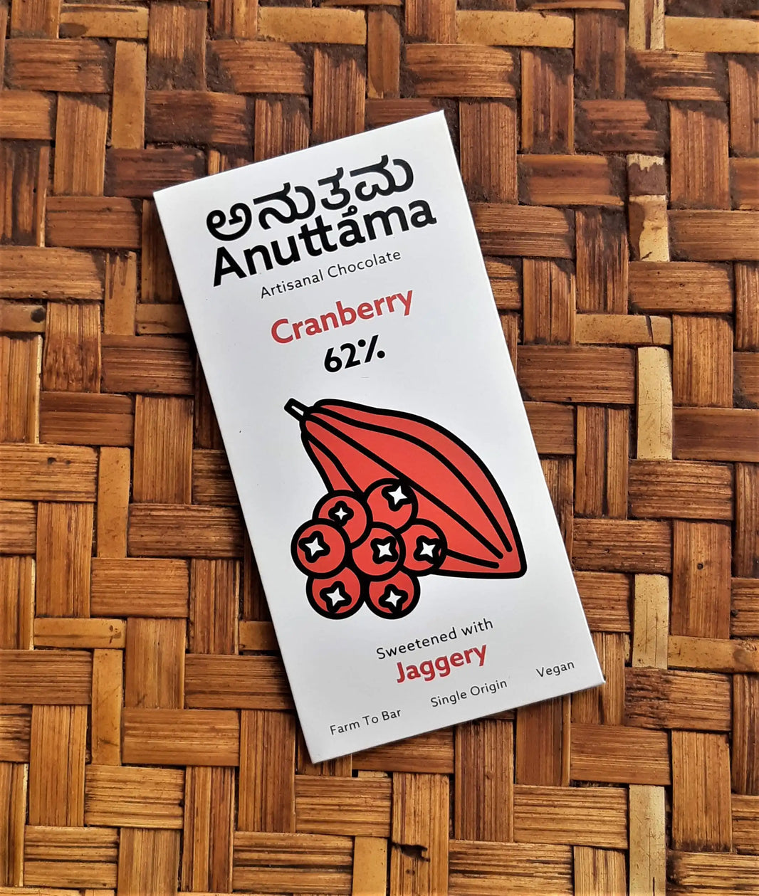 Cranberry | 62% Cocoa | Jaggery Sweetened | Packof 2 by Anuttama