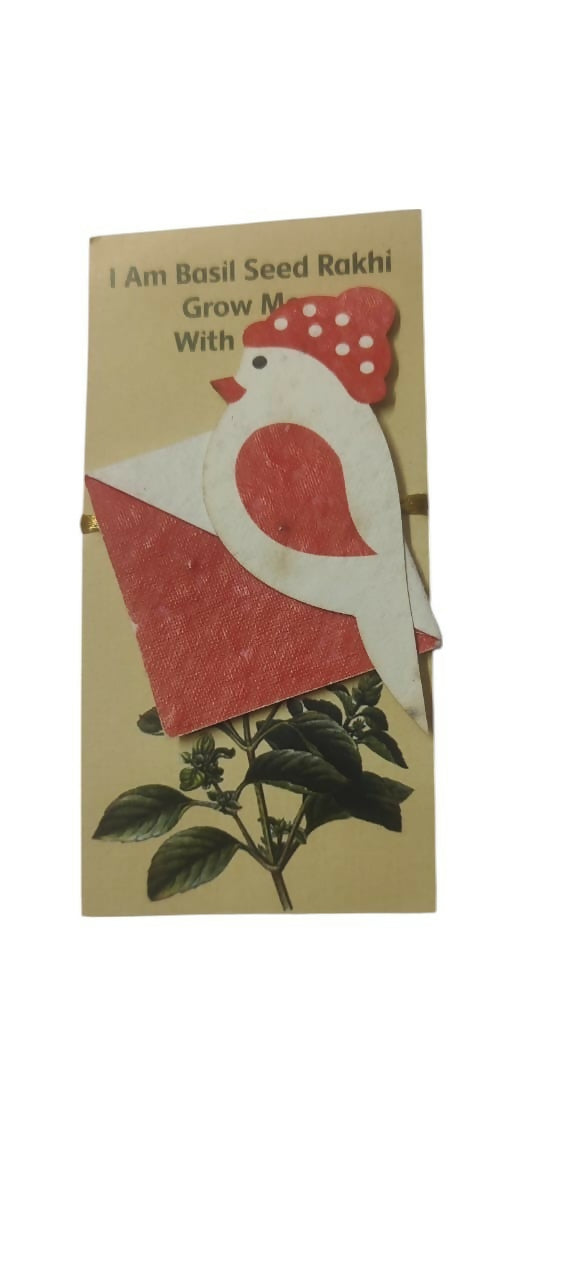 Birdie-Photoroom