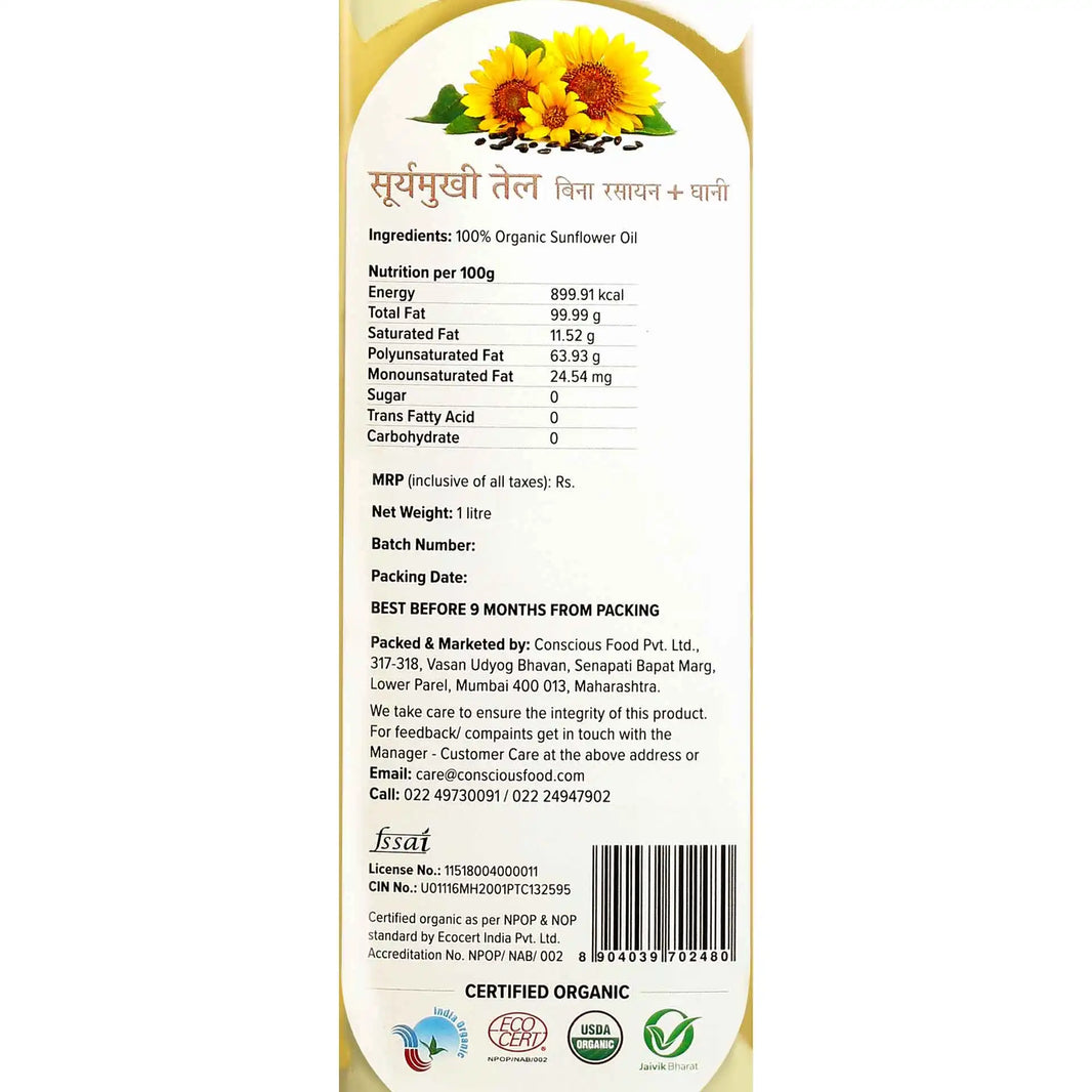 Conscious Food Sunflower Oil