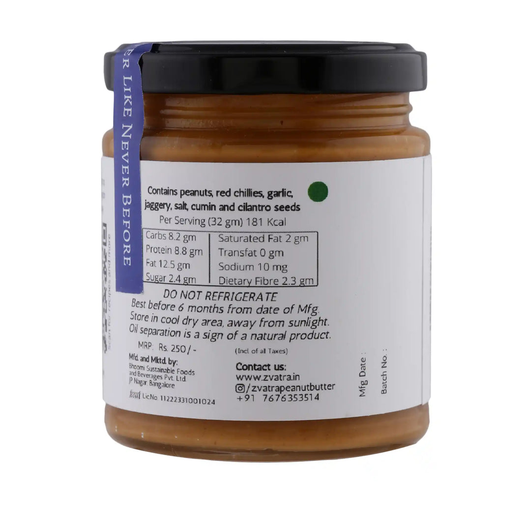 Peanut- Butter- Spicy -Chilli- Garlic-earthbased_002