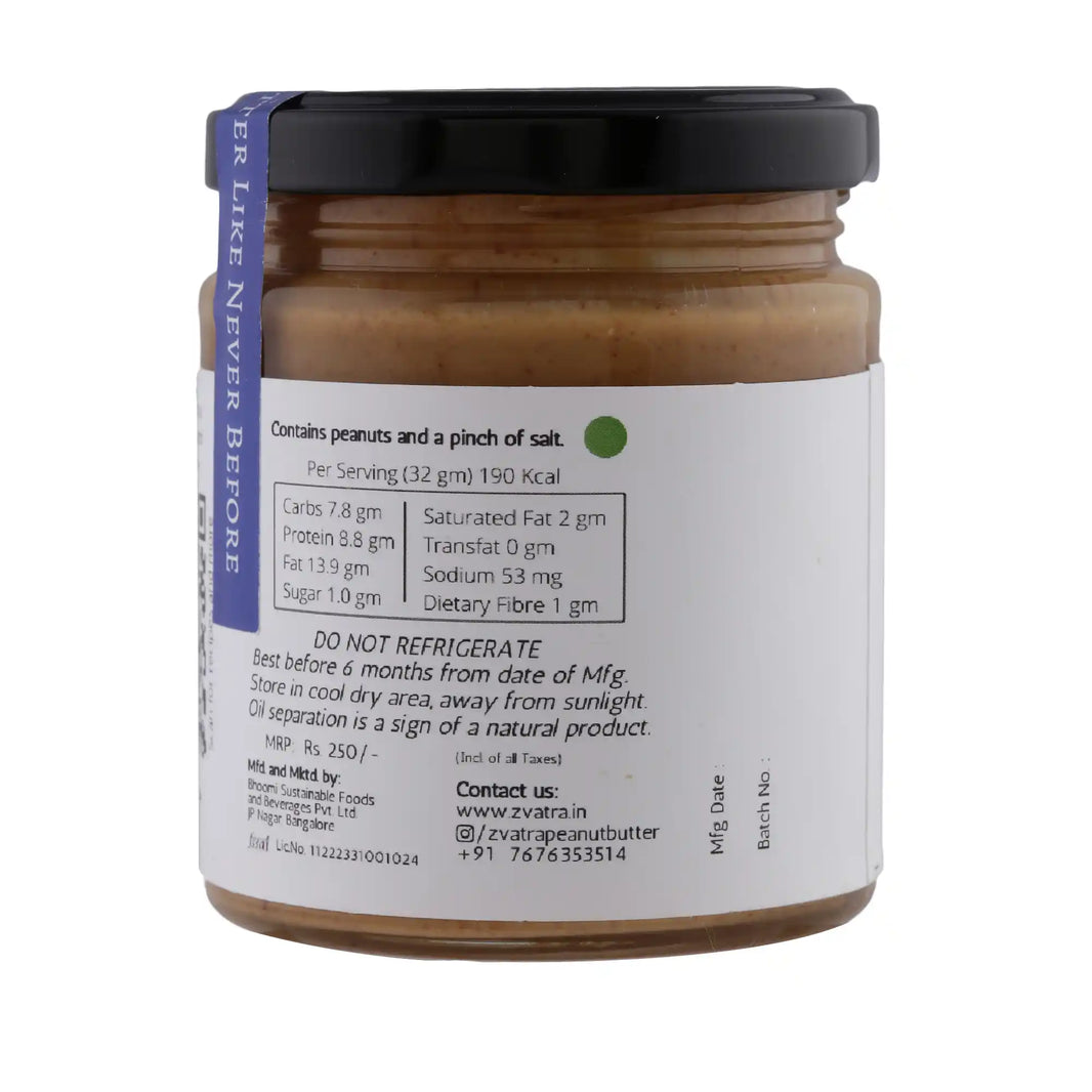 Peanut- Butter- Unsweetened- Smooth-earthbased_001