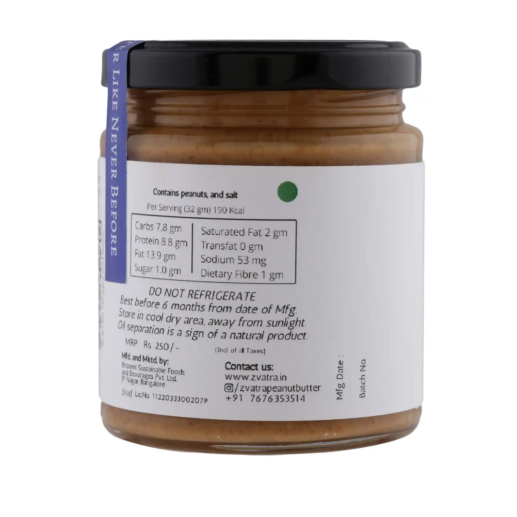 Peanut -Butter- Unsweetened -Chunky-earthbased_001