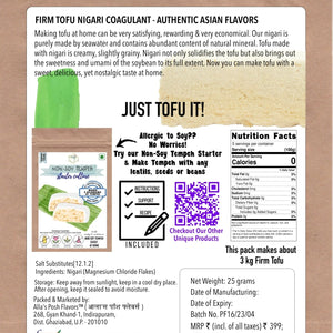 Tofu -Coagulant- Nigari- Bittern- Magnesium -Salt-001