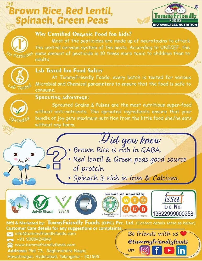 tummyfriendly-foods-usda-certified-stage3-porridge-mixes-organic-baby-food-for-8-months-old-baby-ragi-brown-rice-2-packs-200g-each-cereals-cereals-product-images-orvvlk8btgh-p59355457_63025f0b-0572-415e-bdf9-1f8776acd155